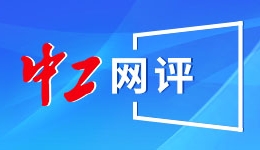 当“交友联谊”遇见“微休养”