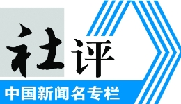当“交友联谊”遇见“微休养”